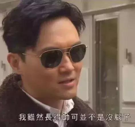 海洋之星superior测评,海洋之心一代真实测评