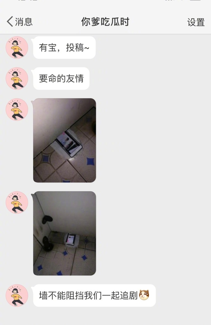 征婚找对象45至55岁男士条件优越,35岁男人征婚条件