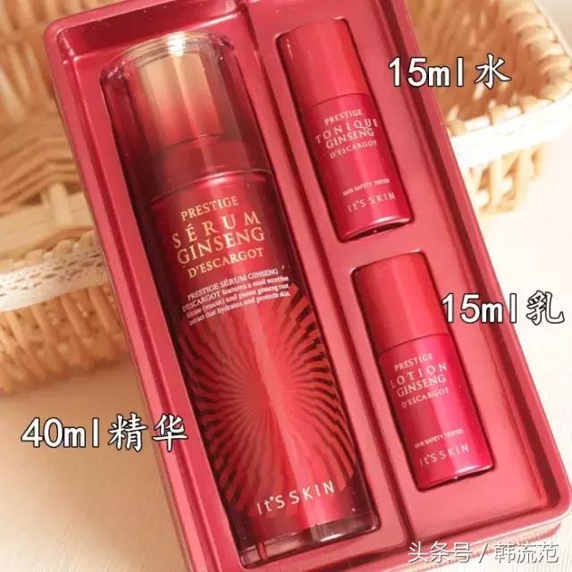 韩国平价精华推荐,从平价到大牌护肤品该怎么用