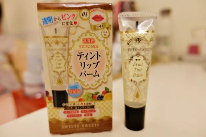 亲身试用过的美白产品,日本女性高级感美妆