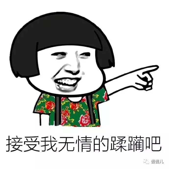 起球的打底裤怎么处理视频,打底裤怎样判断是否起球