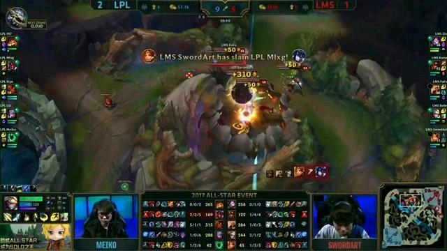 LOLAllstar从2013年到今天，从若风PDD厂长到957UZI，终于等到你