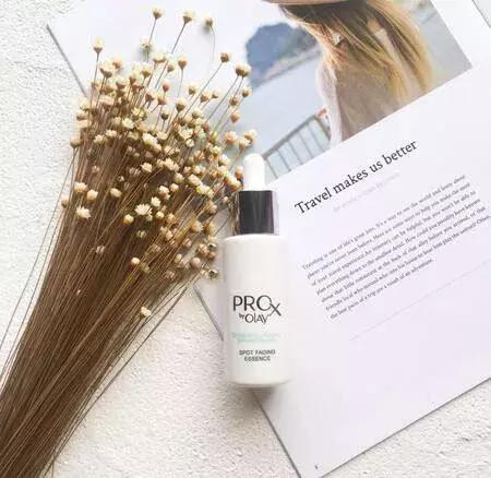 好用的护肤精华推荐,国产好用又平价的护肤精华