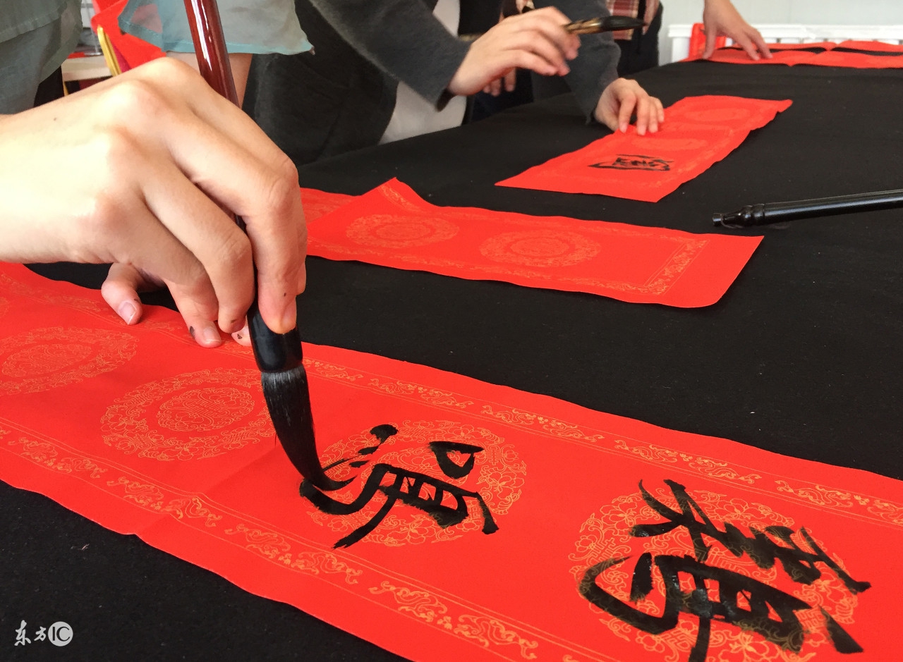 2018狗年动态春联,2018年春联大全七言隶书