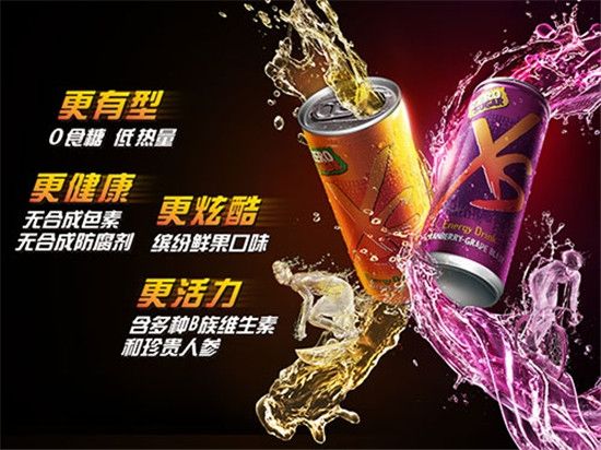 运动型饮料是否有危害,运动饮料到底该不该喝