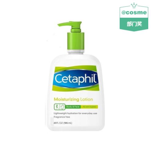 双十二狂欢购疯抢一整天,双12全民疯抢季百货精品