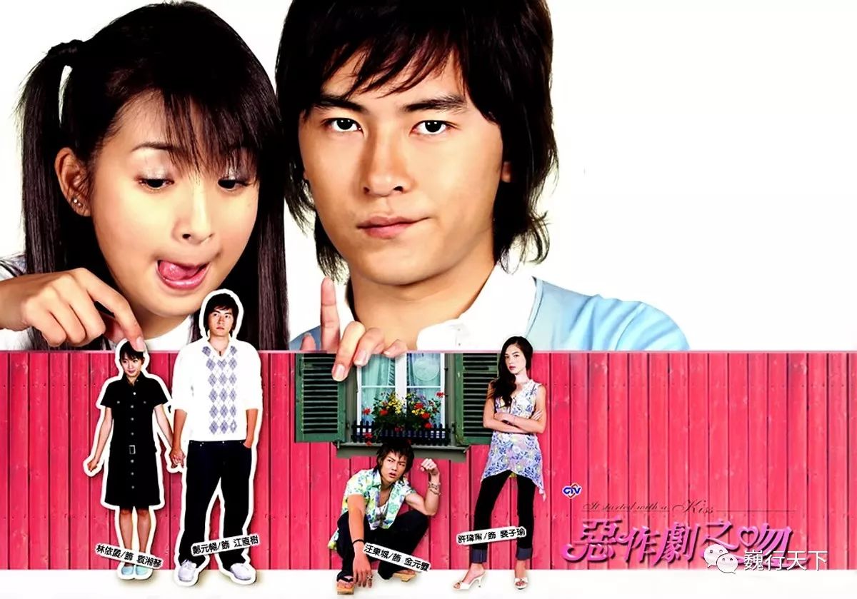 这所大学很特别,来的人都会找到逝去的校园爱情故事