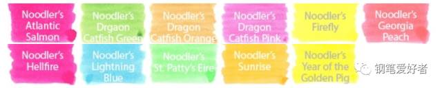 鲶鱼墨水演示,鲶鱼墨水和普通墨水