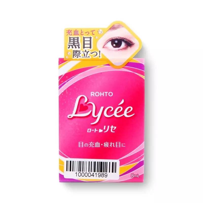 每个女人天生就是漂亮,有些人天生就是影后