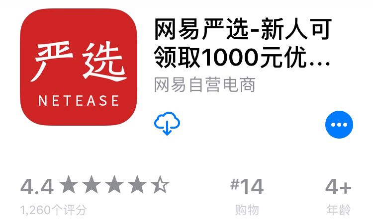 淘宝旗下还有哪些购物app,淘宝购物省钱app哪个最好