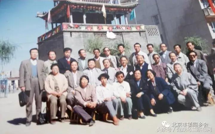 丰镇中学2019,七十年代丰镇