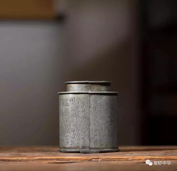 紫砂古器与近现代臻品拍卖鉴赏,紫砂壶重器欣赏