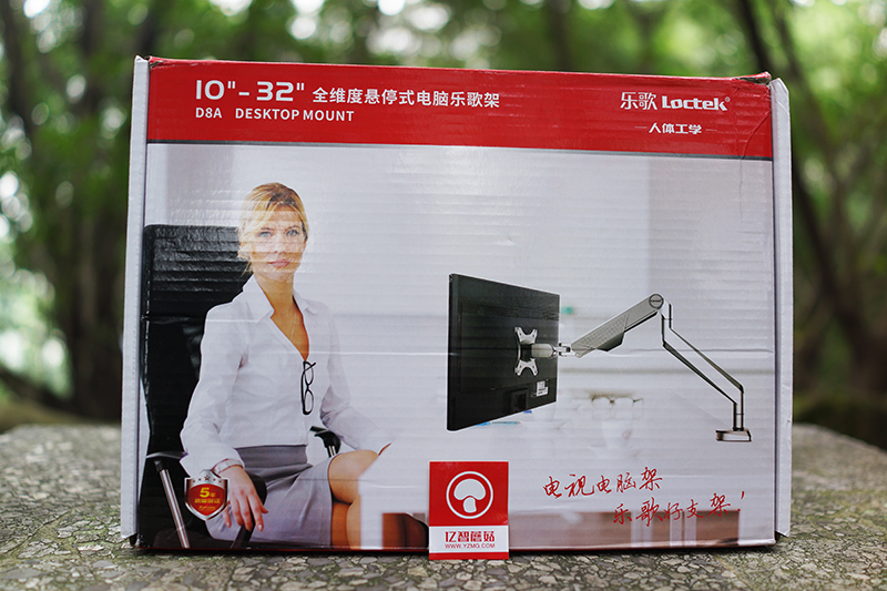 乐歌显示器d8,乐歌d8测评视频