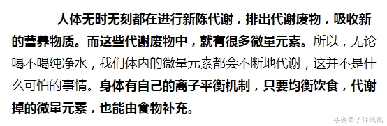 软水机为何那么贵,软水机效果差