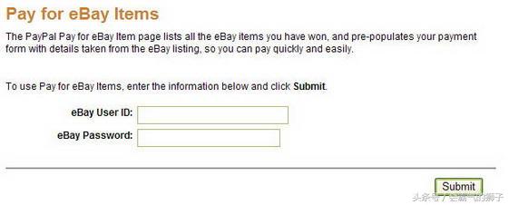 美国ebay海淘攻略,像亚马逊一样的海淘网站