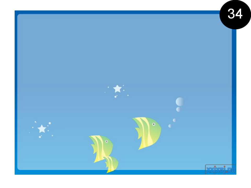 老师最为实用的ppt背景图片,简单ppt课件图片