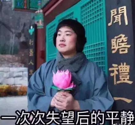 90后潮人的佛系人生，据说现在的潮人的玩法都这么高级？