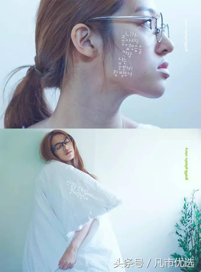 明星口碑最好的眼镜,明星代言的眼镜推荐