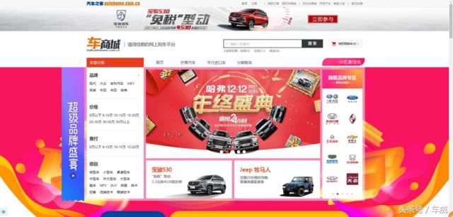 不想在店里受气了,不想在店里受气