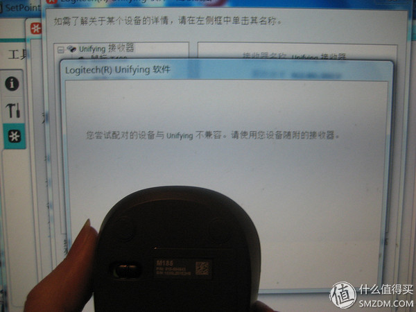 罗技mk275无线键鼠套装的使用教程,樱桃dw2300和罗技mk275