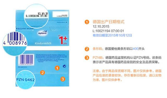 娴锋窐琚◣鎬庝箞鐢宠鍏嶇◣,娴锋窐琚◣濡備綍閲嶆柊鐢虫姤