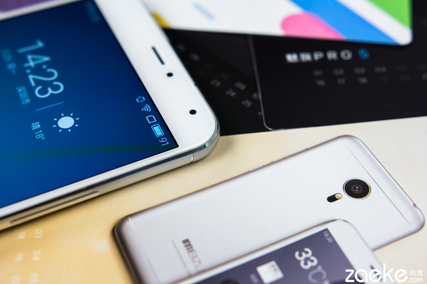 一步之遥pro,一步之遥五重奏