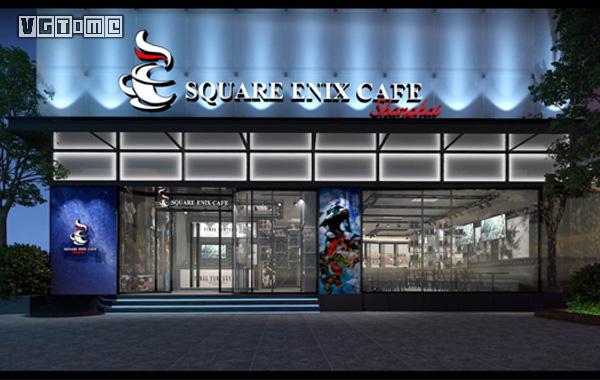 squareenixcafe棰勭害,squareenix涓婃捣