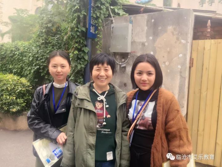 临翔艾乐幼儿园,临沧临翔艾乐幼儿园