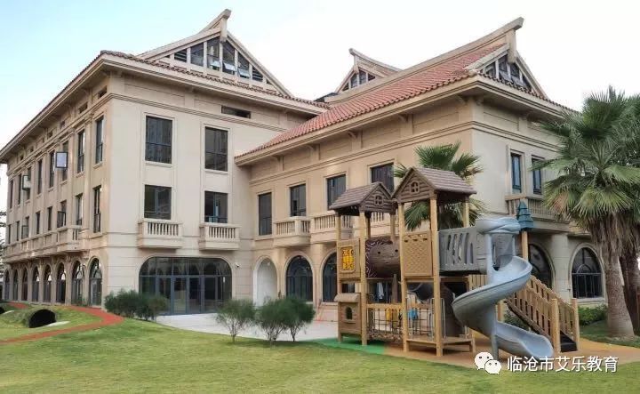 临翔艾乐幼儿园,临沧临翔艾乐幼儿园