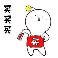 朋友圈卖的日本代购违法吗,朋友圈的大牌代购是真的假的