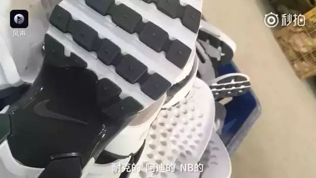 通州人！别再买假货了！