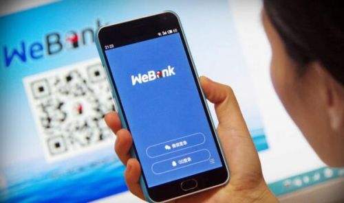 微众银行信息拒绝回复,微粒二次贷是微众银行推出的吗