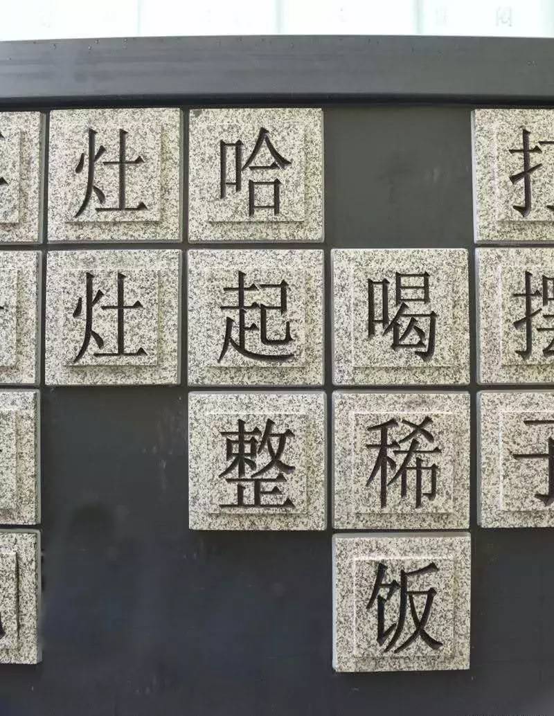 成都旅游人流量实时今天,成都旅游热