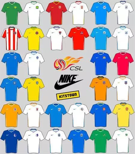 禹唐WEEKLY｜俄罗斯世界杯招商情况堪忧！曝耐克延长中超赞助合同！