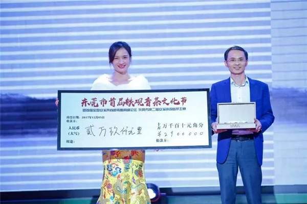 铁观音茶王价格2万一两,安溪铁观音茶王多少钱一斤