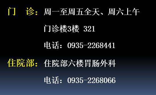 直面病魔,面对病魔勇敢生活