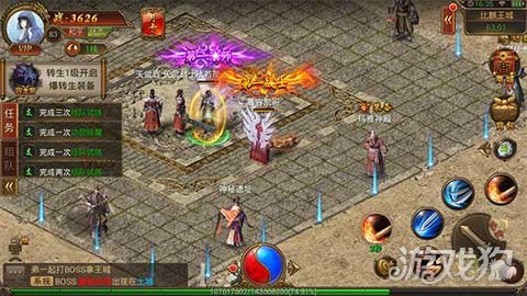 传奇霸业测评,传奇霸业最新手游