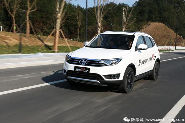 一汽森雅r7最新款,一汽森雅r7c2018款现在多少钱