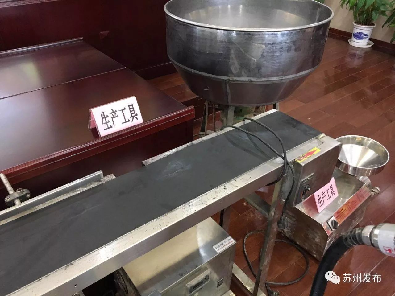 苏州警方侦破假冒服饰案,苏州破获特大伪劣化妆品案