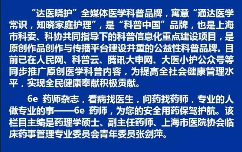 月事调理手法,月事如何处理