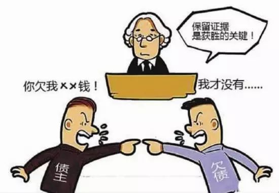 证据有争议法官怎么判,双方都没有足够证据法官怎么判
