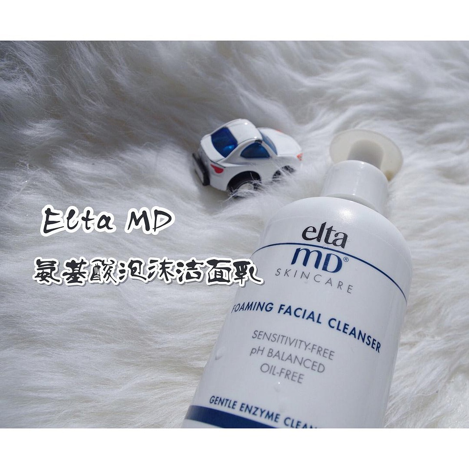 豆瓣日记momo,平价洁面推荐豆瓣