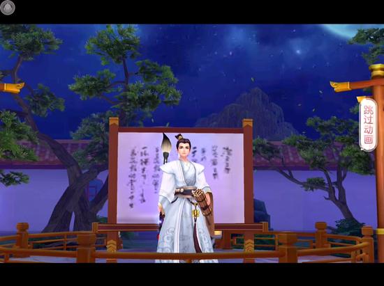 芈月传评分排行,芈月传剧情槽点