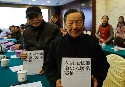 「*京大南***杀屠**」我们永远不能忘