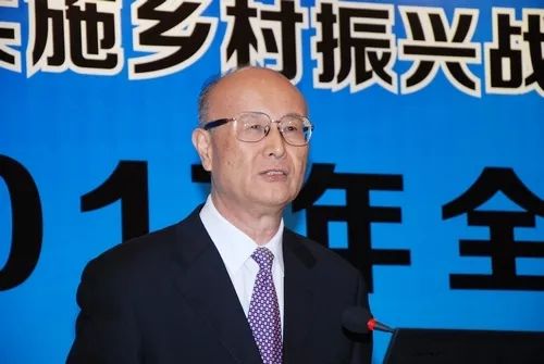 供销合作社改革发展论坛,供销创新发展主题论坛