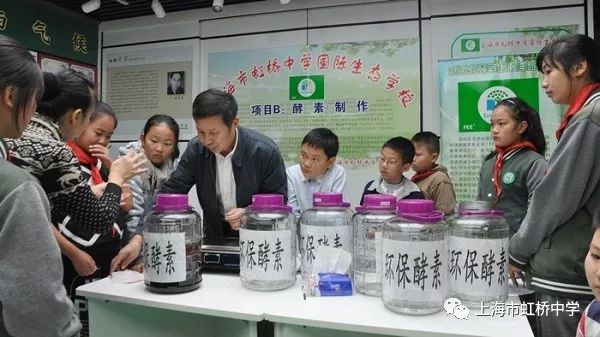 鏂版皯鏅氭姤瀛︽牎,铏规ˉ涓鍖楁牎