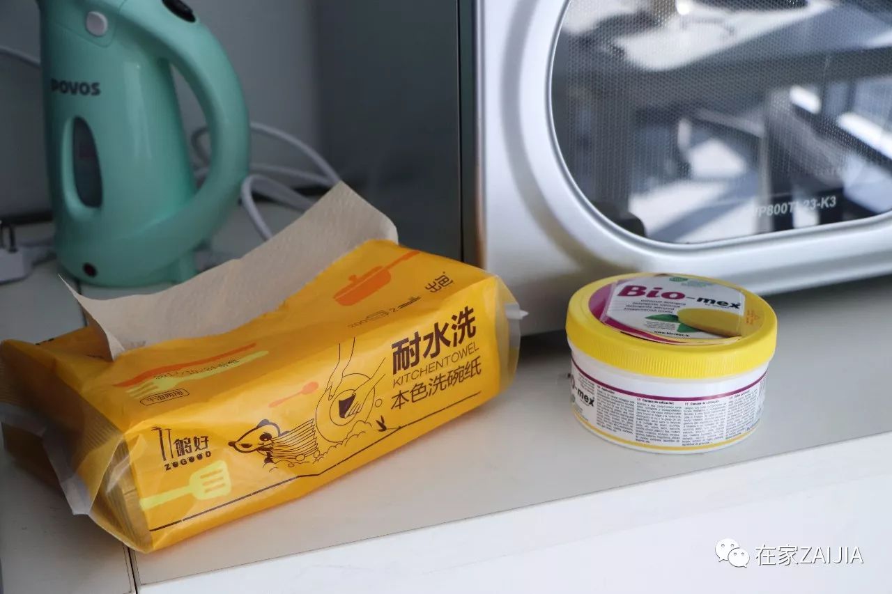 有一股臭臭的味道是怎么回事,家里又脏又臭的抹布