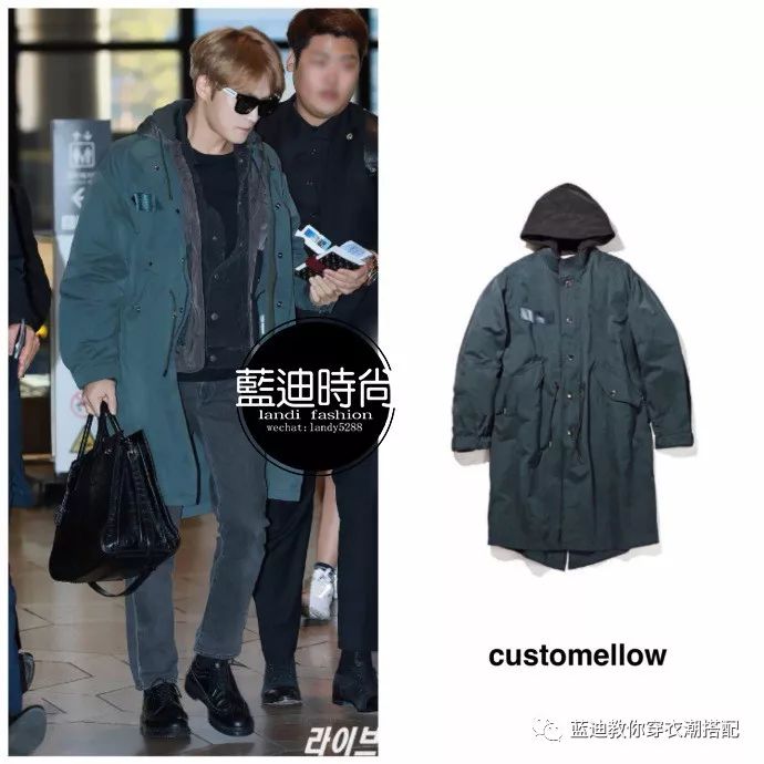 插播男明星|边伯贤罗志祥金在中机场*服私**,活动*服私**搭配