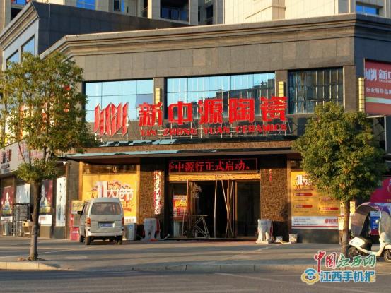 新中源瓷砖切割老坏,新中源瓷砖质量问题曝光