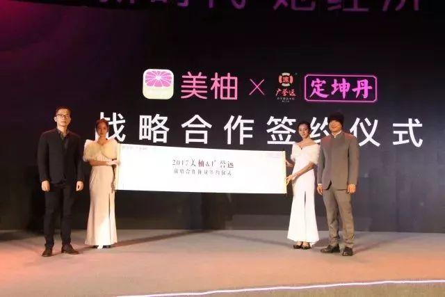 摸准女性消费者的脉搏，“她经济”你了解吗？